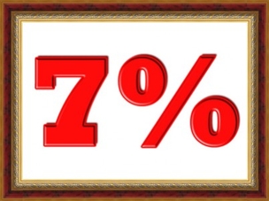 Скидка 7%